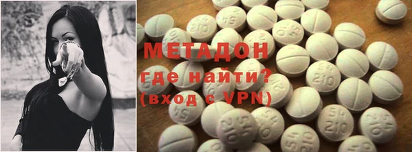 марихуана Няндома