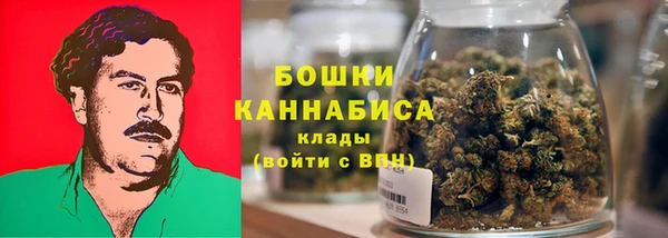 МДМА Гусь-Хрустальный