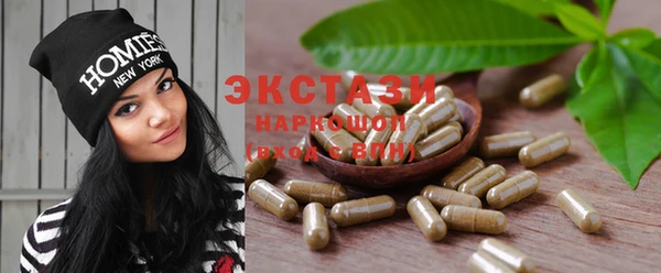 марихуана Няндома
