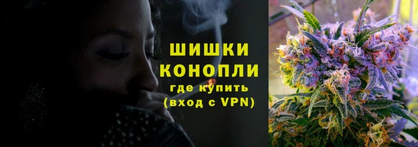 таблы Нязепетровск