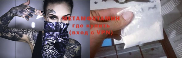 скорость Нягань