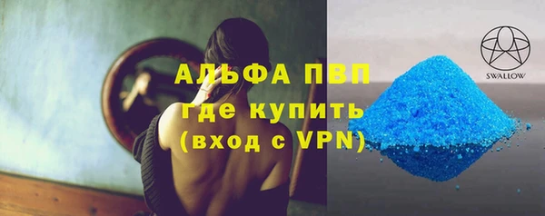 скорость Нягань