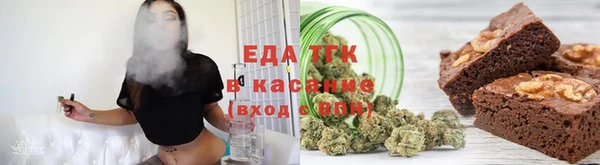 скорость Нягань