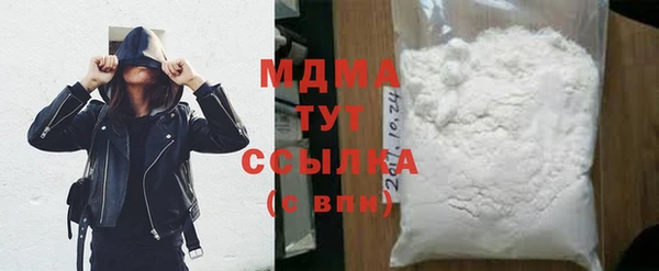 скорость Нягань