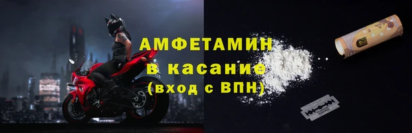 гашишное масло Гусев