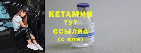 скорость Нягань
