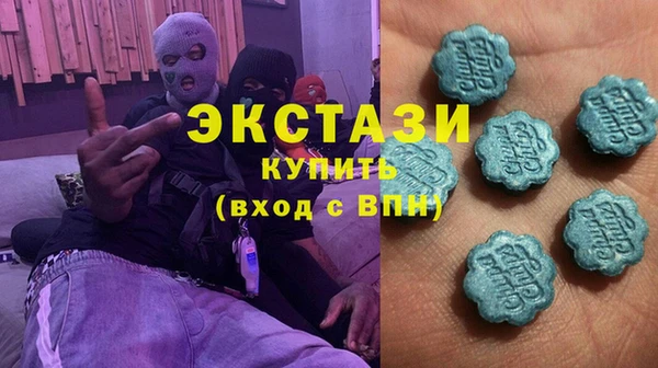 марихуана Няндома