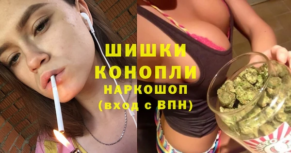 скорость Нягань