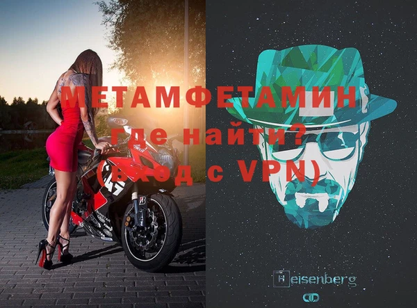марихуана Няндома