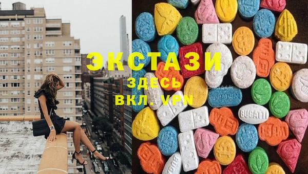 гашишное масло Гусев
