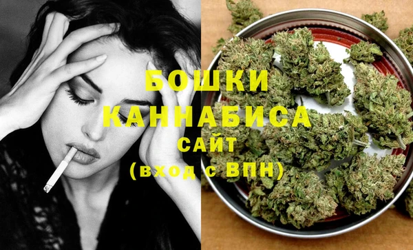МДМА Гусь-Хрустальный