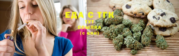 МДМА Гусь-Хрустальный