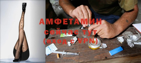 гашишное масло Гусев