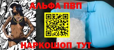 каннабис Коммунар