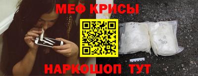 каннабис Коммунар