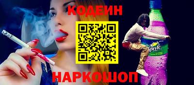 каннабис Коммунар