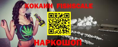 каннабис Коммунар