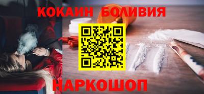 альфа пвп VHQ Конаково