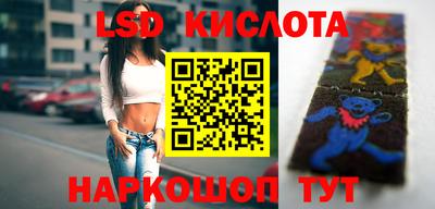 альфа пвп VHQ Конаково