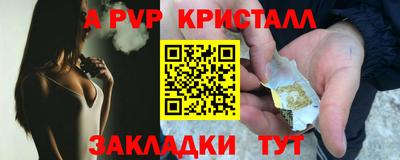 каннабис Коммунар
