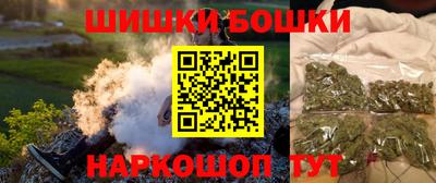 альфа пвп VHQ Конаково