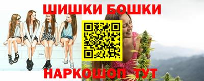 альфа пвп VHQ Конаково
