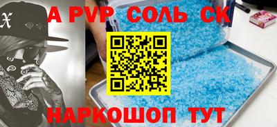 каннабис Коммунар