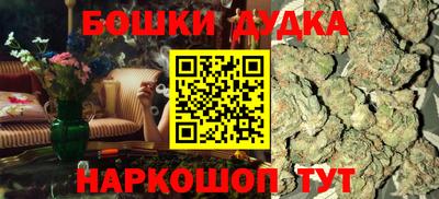 каннабис Коммунар