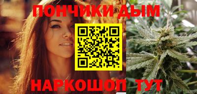 альфа пвп VHQ Конаково