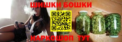 альфа пвп VHQ Конаково