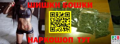 альфа пвп VHQ Конаково