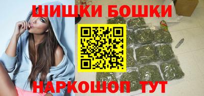 альфа пвп VHQ Конаково