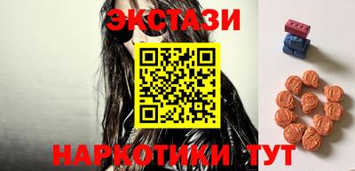 каннабис Коммунар