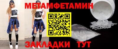 альфа пвп VHQ Конаково