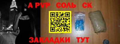 каннабис Коммунар