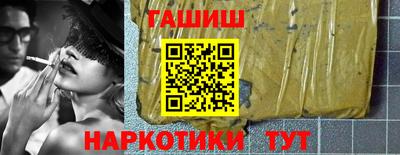 каннабис Коммунар