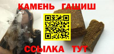 каннабис Коммунар