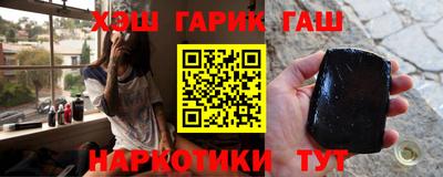 прущая мука Комсомольск-на-Амуре