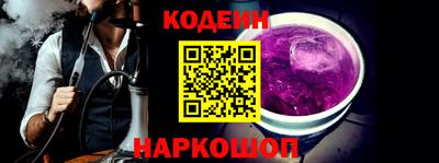 каннабис Коммунар