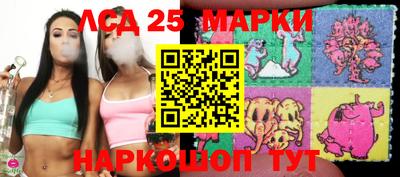 каннабис Коммунар