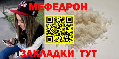 альфа пвп VHQ Конаково