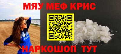 каннабис Коммунар