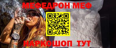 каннабис Коммунар