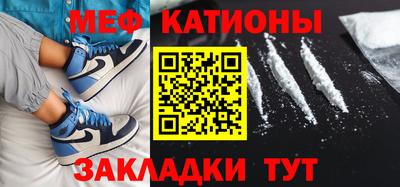 каннабис Коммунар